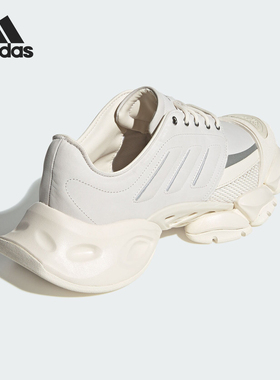 Adidas/阿迪达斯官方正品新款男女厚底透气耐磨运动跑步鞋JS3068