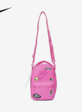 Nike/耐克官方正品新款女士时尚大容量单肩斜跨包NY2433002GS-002