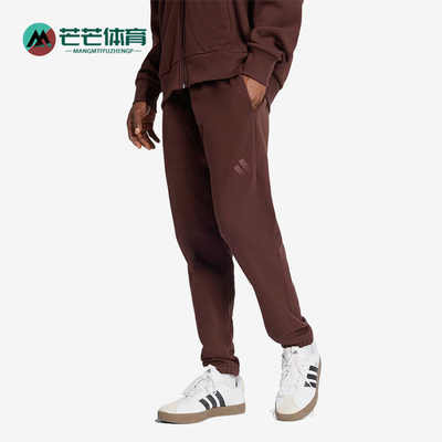 Adidas/阿迪达斯正品男士舒适柔软简约运动透气休闲裤JX5098