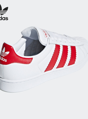 Adidas/阿迪达斯正品新款 SUPERSTAR 男女休闲运动板鞋BD8069