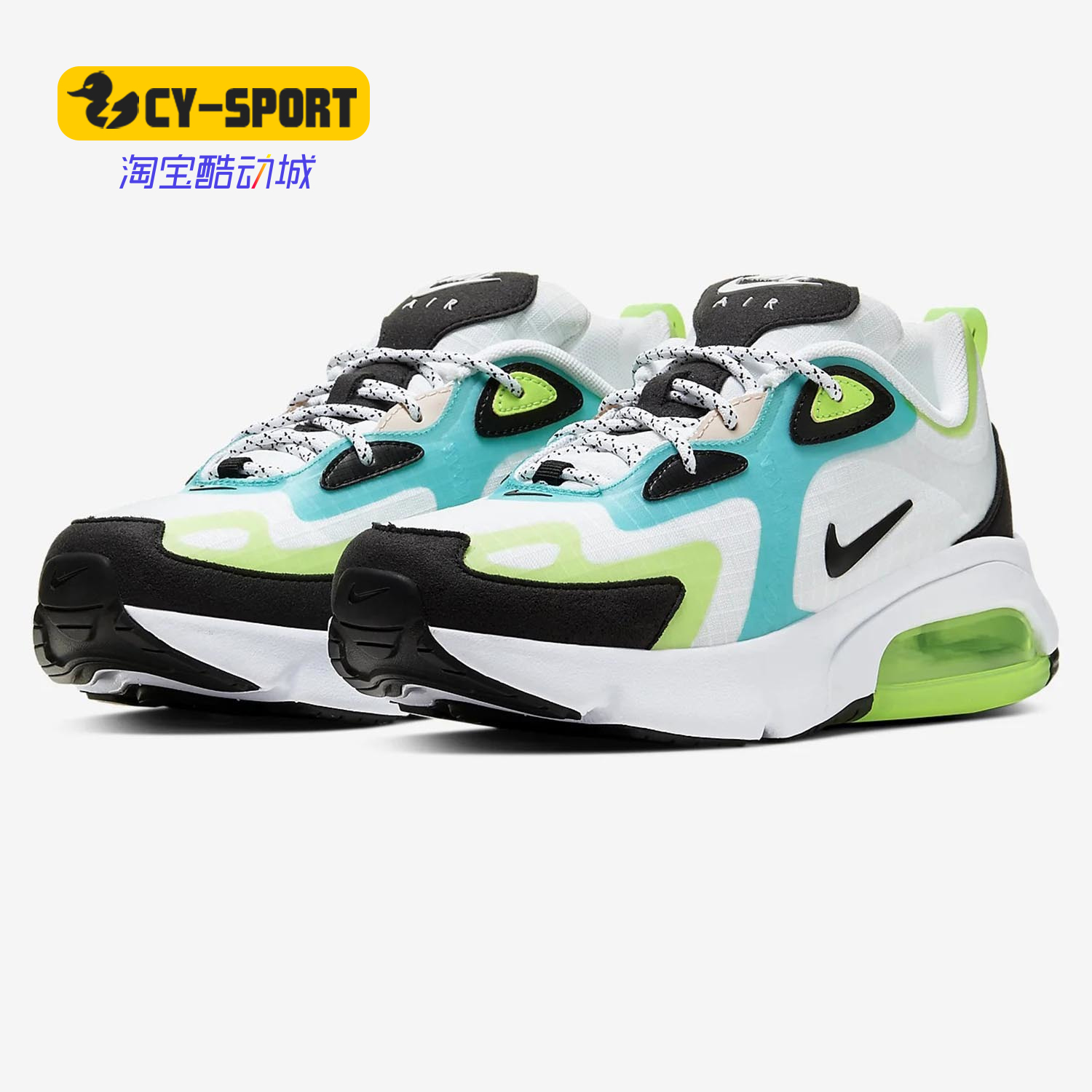 耐克GS女子大童防滑轻便跑步鞋