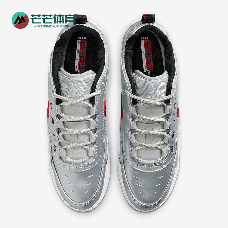 Nike/耐克正品2025男女低帮耐磨透气运动休闲板鞋HF3062-001