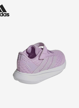 Adidas/阿迪达斯官方正品DURAMOSL2.0ELI新款婴童运动鞋KI3282