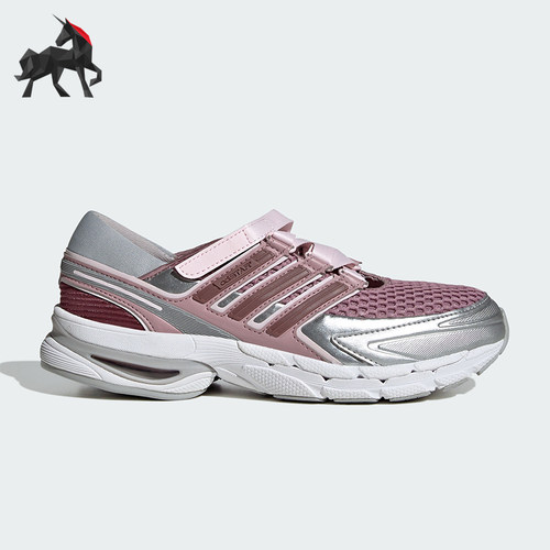 Adidas/阿迪达斯正品ADISTAR CONTROL 5 MJ女经典运动鞋LA1540