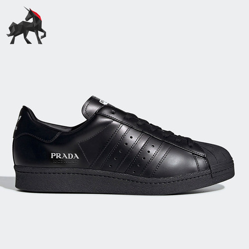 Adidas/阿迪达斯正品Superstar系列男士经典耐磨低帮板鞋FW6679