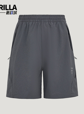 Adidas/阿迪达斯正品FOSWOVENSHORTS新款男经典灰色短裤KZ5434