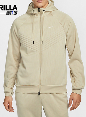 Nike/耐克正品秋冬新款男士训练加绒休闲连帽外套FZ1108-251