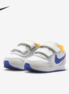 Nike/耐克正品 MD Valiant FLRL 小童运动休闲鞋 CN8560-110