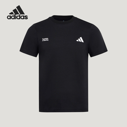 Adidas/阿迪达斯正品男士印花训练健身跑步运动短袖T恤LC8174