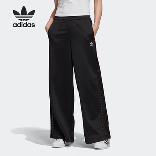Adidas/阿迪达斯正品RELAXED三叶草女子运动休闲长裤 FM1740