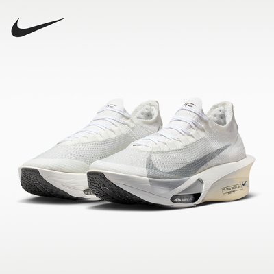 Nike/耐克正品Alphafly 3男士柔软竞速透气训练跑步鞋IQ0309-094