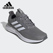 阿迪达斯正品 当季 新款 Adidas 男子网面透气运动缓震跑步鞋 EE9844