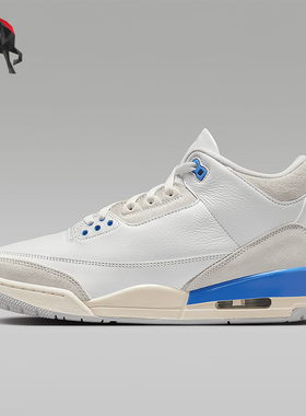 Nike/耐克正品JORDAN男士中帮经典耐磨气垫运动篮球鞋CT8532-101