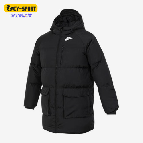 Nike/耐克正品冬季大童户外保暖运动连帽中长款羽绒服HQ7162-010