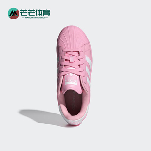 板鞋 三叶草女士运动复古时尚 ID5733 阿迪达斯正品 Adidas