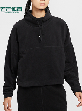 Nike/耐克正品2025秋季款女士日常运动连帽套头卫衣HV3703-010