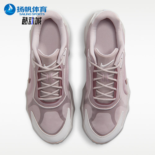 Nike/耐克正品Aura Edge女士厚底时尚运动休闲鞋HQ7025-001