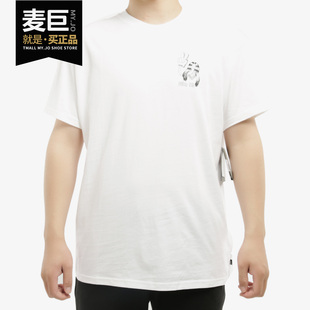 2020夏季 男子上衣 新款 男子运动休闲短袖 CW1465 Nike T恤 耐克正品