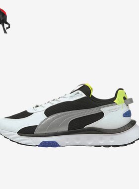 Puma/彪马正品Wild Rider JTS男女款简约轻便运动休闲鞋382646-01