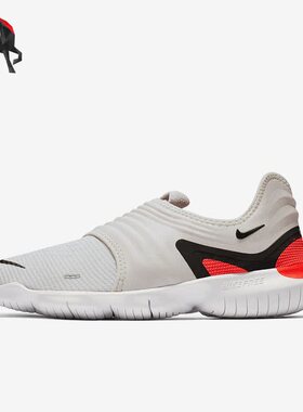Nike/耐克正品夏季男子透气低帮运动跑步鞋AQ5707-002