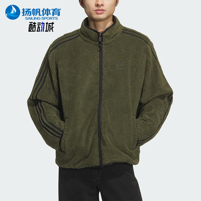Adidas/阿迪达斯正品三叶草男士立领潮流保暖双面穿羽绒服KS6071