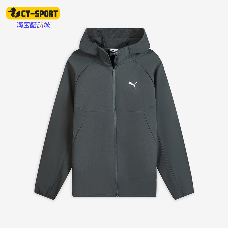 Puma/彪马正品2025秋季款男士连帽户外运动休闲梭织外套693544-44