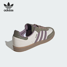 Adidas/阿迪达斯正品三叶草男女复古耐磨轻便休闲鞋JP5675