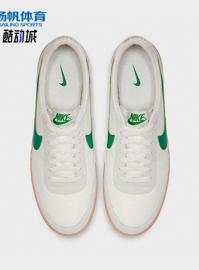 Nike/耐克正品KILLSHOT 2 LEATHER男士经典低帮板鞋432997-111