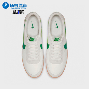 111 Nike KILLSHOT 低帮板鞋 432997 经典 耐克正品 LEATHER男士