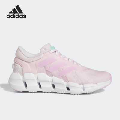 Adidas/阿迪达斯正品CLIMACOOL男女网面透气运动跑步鞋HQ4164