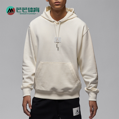 耐克男士运动简约休闲卫衣