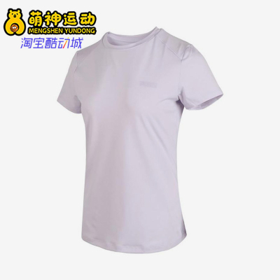 Puma/彪马正品RAD/CAL女士圆领凉爽透气运动训练短袖T恤690193-75