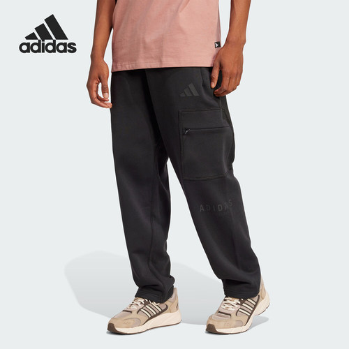 Adidas/阿迪达斯正品M A SZN G CG PT 男士休闲运动裤JJ3662
