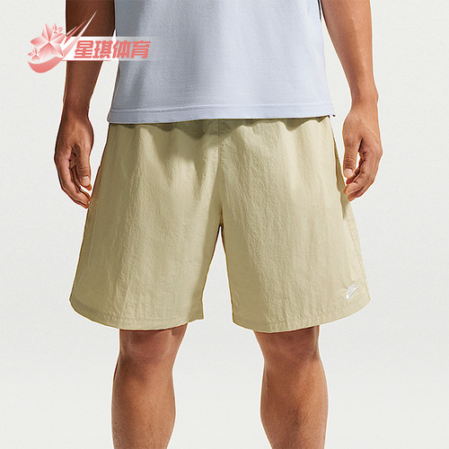 Nike/耐克正品2026年男士休闲时尚透气运动短裤IF0845-229