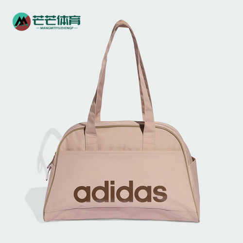 阿迪达斯男女同款时尚潮流腰包