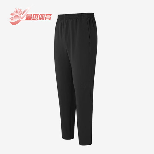 Adidas/阿迪达斯正品2026男士休闲运动经典舒适亲肤长裤KG8939