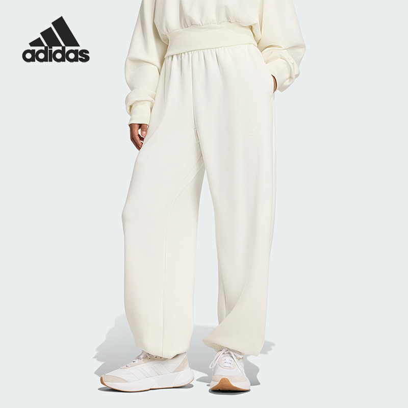 Adidas/阿迪达斯正品2025秋季款女士日常针织束脚运动长裤JV9896