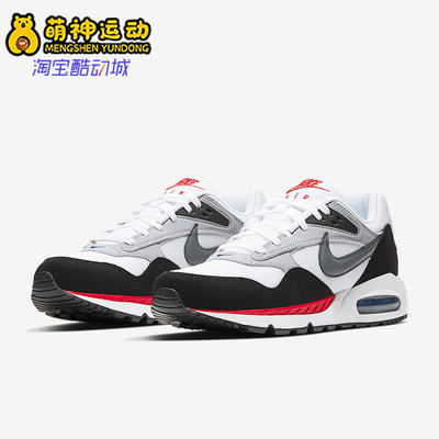 耐克AIRMAX男女缓震跑步鞋