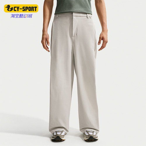 Nike/耐克正品Dri-FIT男士运动日常简约设计休闲长裤IF2124-072