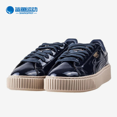 彪马女子板鞋363314-06