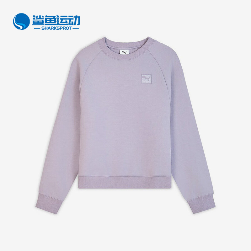 Puma/彪马正品亲肤圆领纯色卫衣新款女经典浅紫色卫衣635712-64