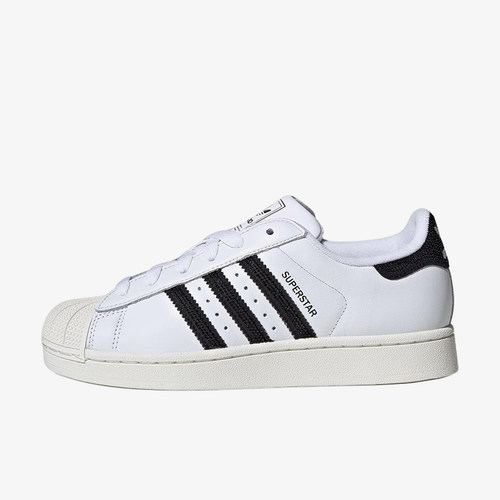 Adidas/阿迪达斯正品三叶草originalsSuperstar2经典板鞋HQ2285