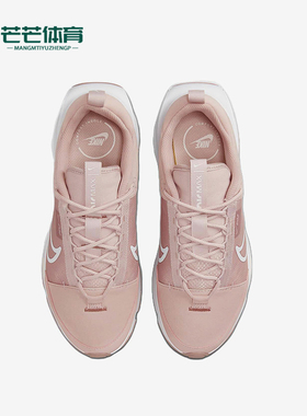 Nike/耐克正品Air Max女士训练气垫缓震运动耐磨跑步鞋DQ2904-600