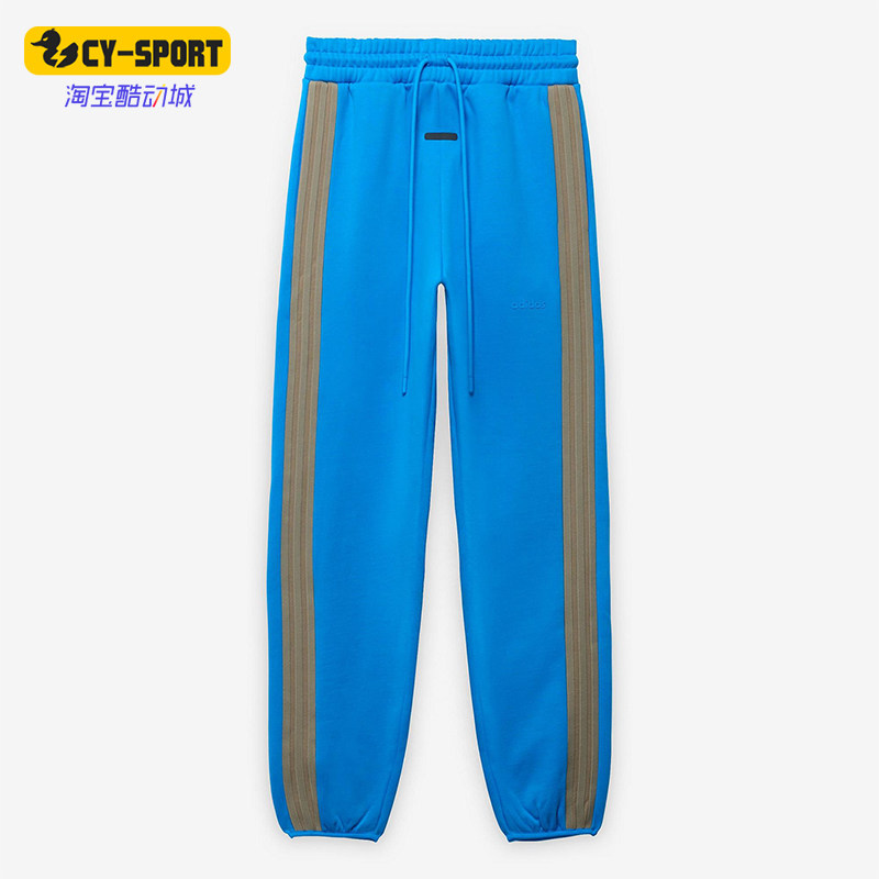 Adidas/阿迪达斯正品男士抽绳松紧腰线条经典针织运动裤IS8759