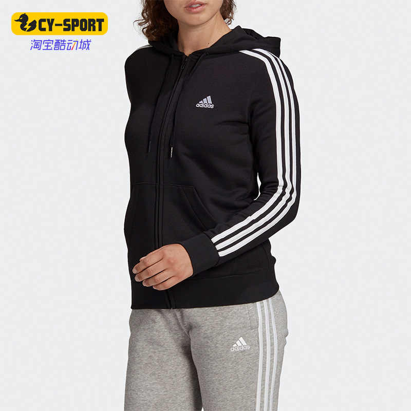 Adidas/阿迪达斯正品休闲女子时尚潮流运动夹克外套 GL0792