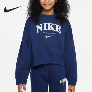 大童休闲印花运动套头卫衣FD0885 2024新款 410 耐克正品 Nike