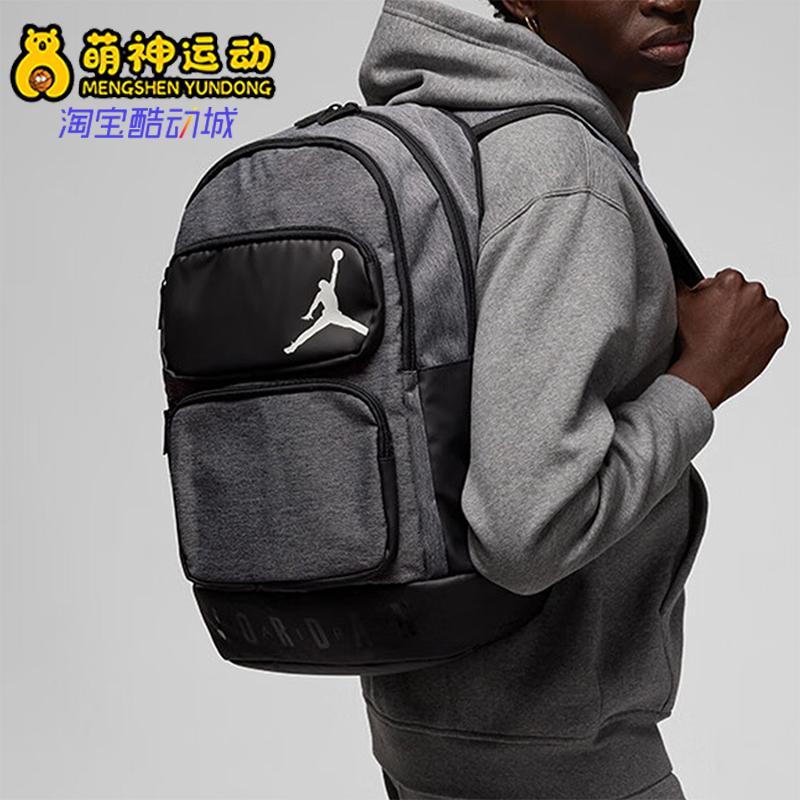 阿迪达斯男女同款时尚潮流腰包