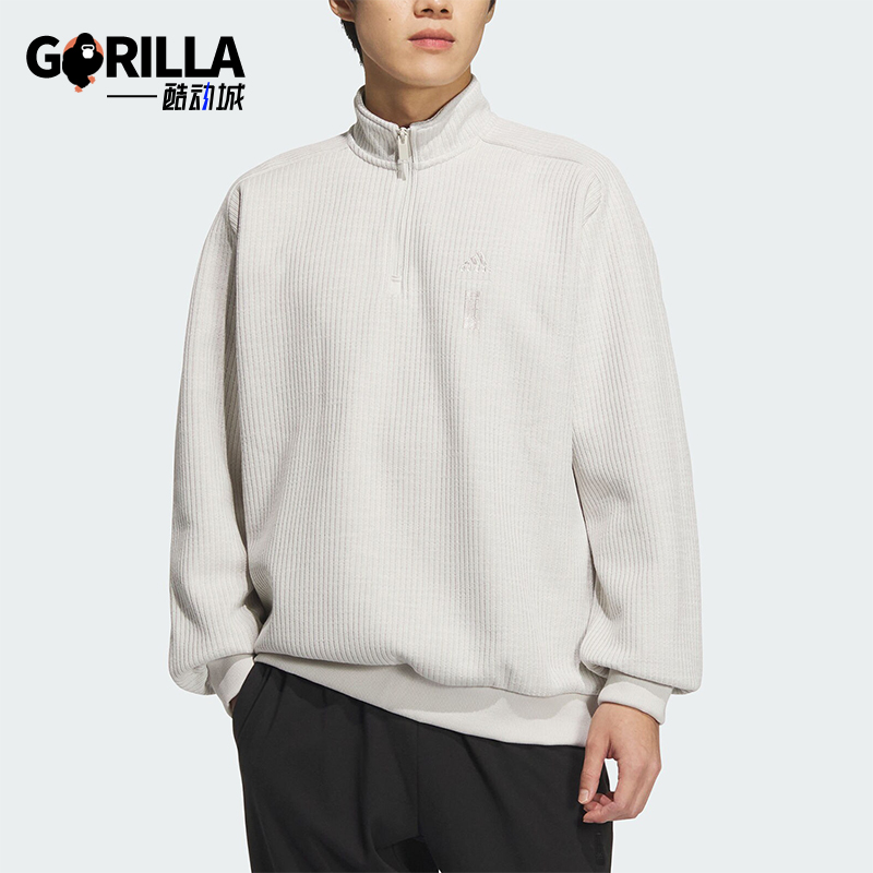 阿迪达斯男士宽松运动卫衣