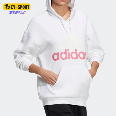 Adidas/阿迪达斯休闲运动卫衣