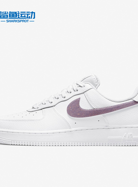 Nike/耐克正品时尚女士潮流系带缓震防滑休闲板鞋DH4407-102
